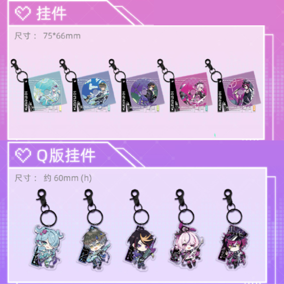  [In-stock] 【NIJISANJI EN  × 次元波板糖 2024 Electronic music series 】Goods
