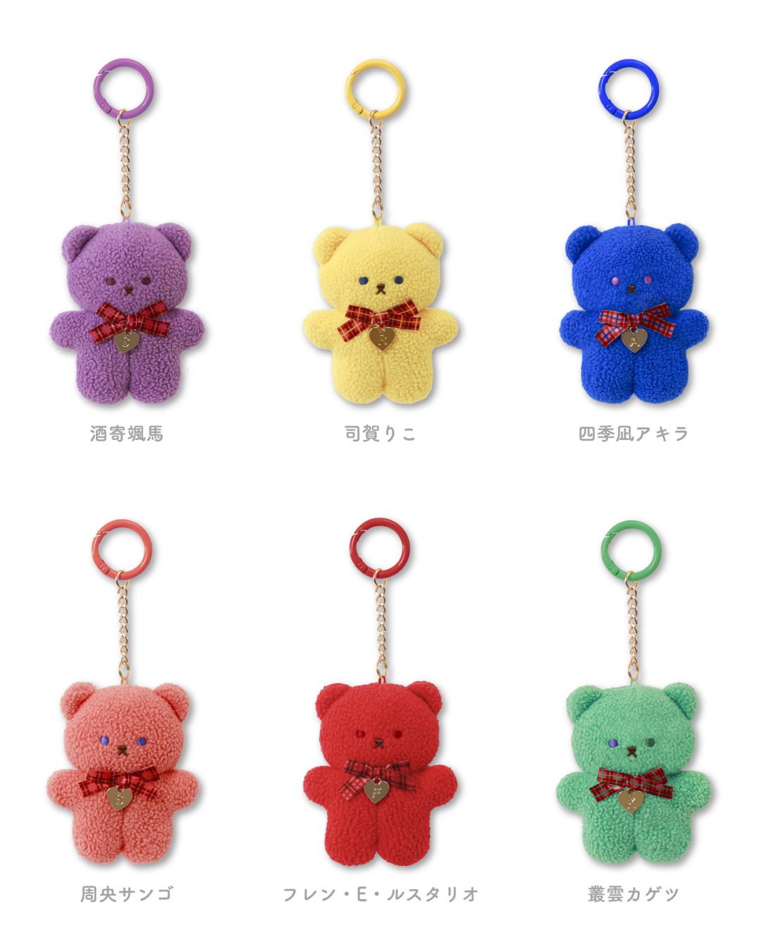「預訂」Nijisanji [Beary School Time] 周邊