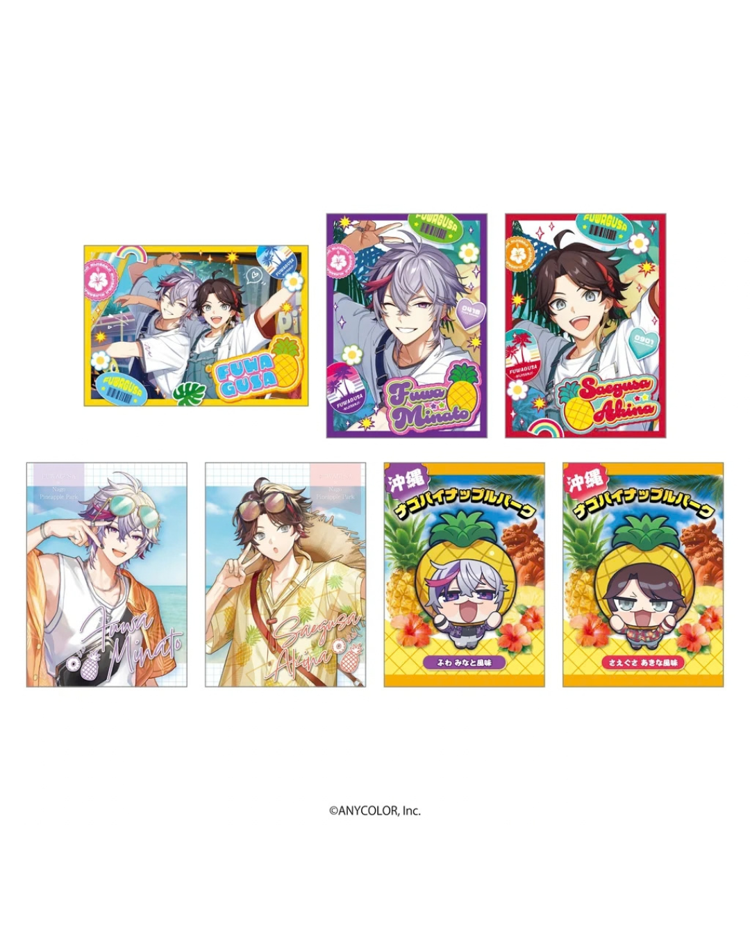 [pre-order]  NIJISANJI 不破湊&三枝明那「ふわぐさ×ナゴパイナップルパーク」Goods