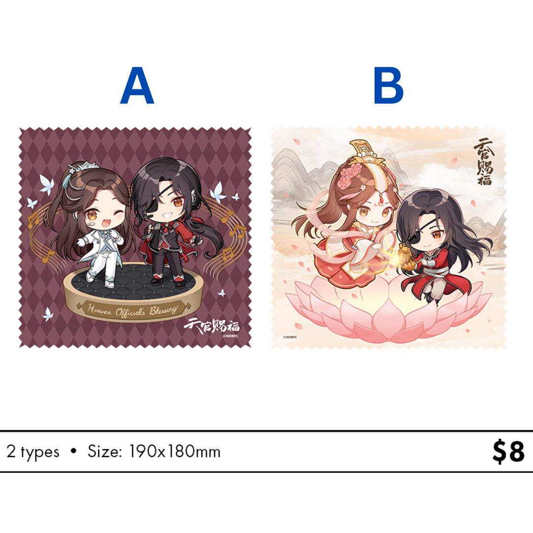 [In-stock] Heaven Official's Blessing X ANIPLUS Cafe (Singapore) Goods