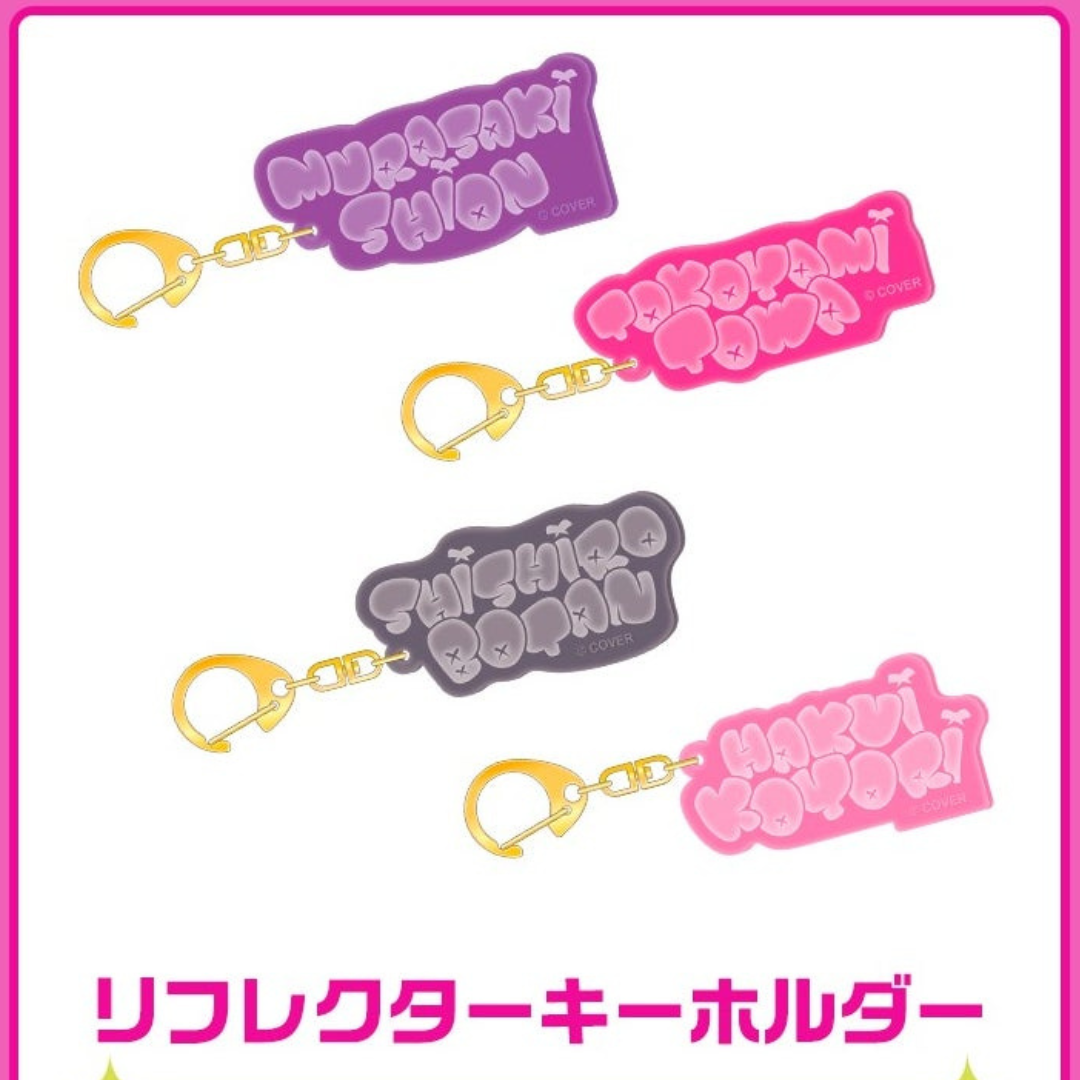 [In-stock] Hololive [holoRêve collection no.2] Goods