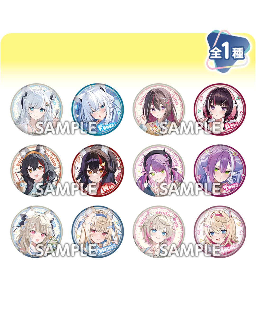 「預訂」Hololive x LAWSON 通販周邊 (03/2026)- [拼團]個人set