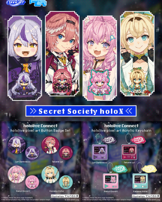  [pre-order] Hololive [hololive Connect Series Goods] Vol.5 hololive pixel art - HoloX