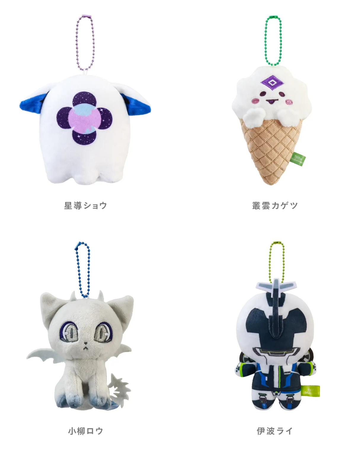 「現貨」Nijisanji [Dytica 2nd Anniversary] 商品