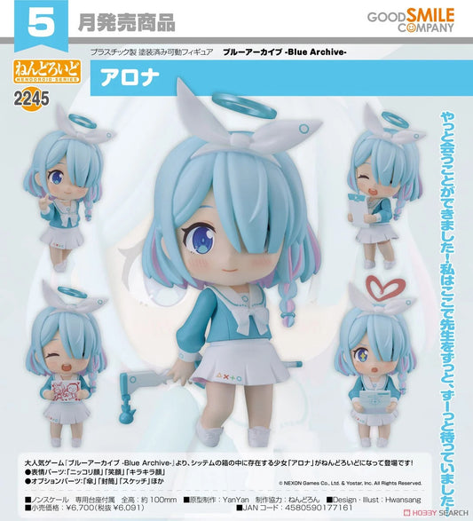 「預訂」 蔚藍檔案 Blue Archive - 阿洛娜 Arona 黏土人 Figure