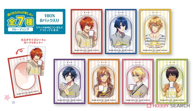 [Pre-order] [Uta no Prince-sama] Collection Card Magazine Photoshoot Ver. (8pcs in 1 BOX)
