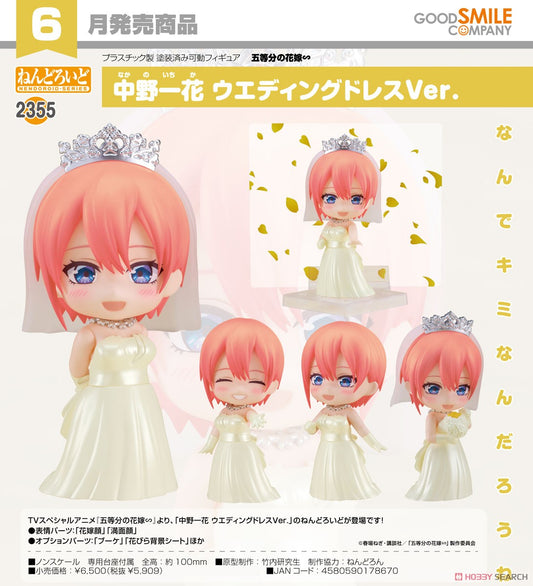 [Pre-order] [The Quintessential Quintuplets∽] Ichika Nakan- Wedding dress ver. - Nendoroid Figure