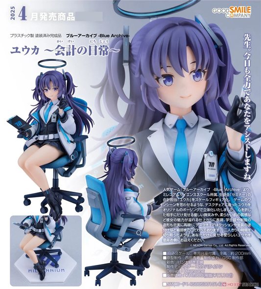  [pre-order] [Blue Archive] - ユウカ-Accountant's Daily- Figure (H: ~20CM)