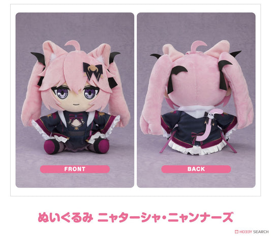  [pre-order]  Nyanners - Plushie (H: ~170mm)