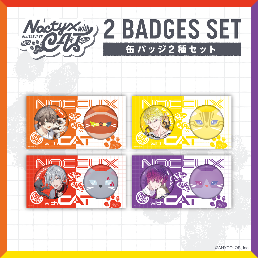 「現貨」Nijisanji Noctyx with Cat 商品