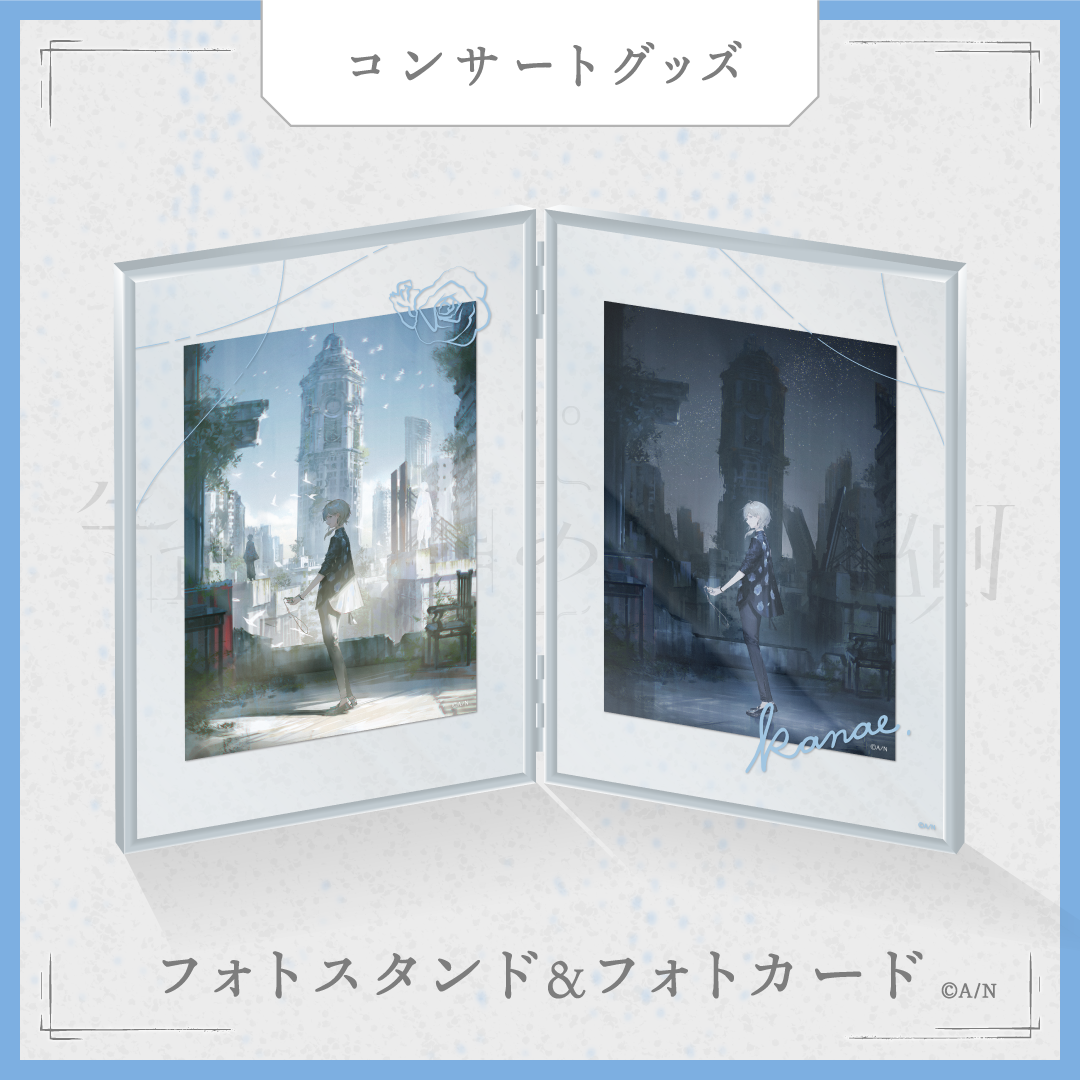 [In-stock]  叶 Kanae 1st Concert "The Other Side of Midnight"「午前0時の向こう側」 Goods