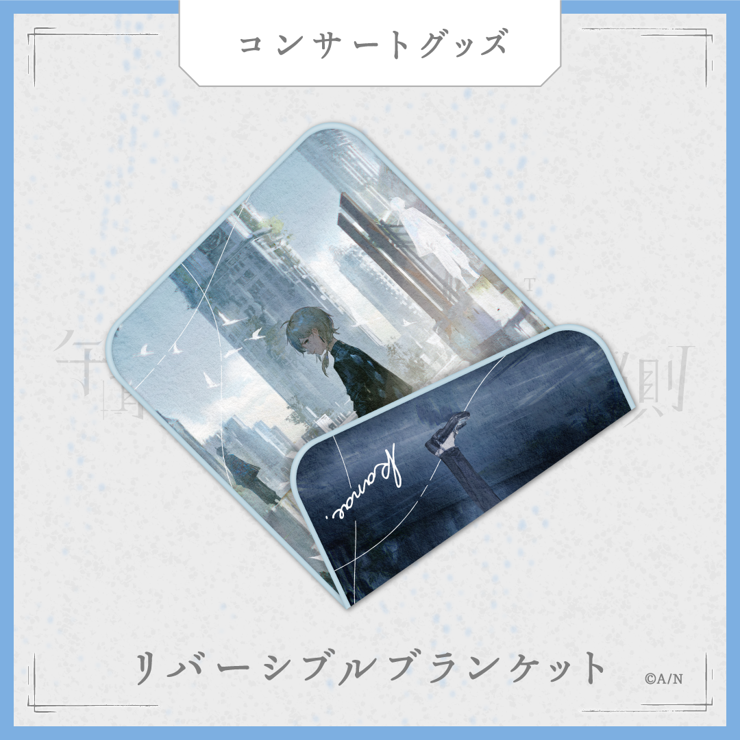  [In-stock]  叶 Kanae 1st Concert "The Other Side of Midnight"「午前0時の向こう側」 Goods