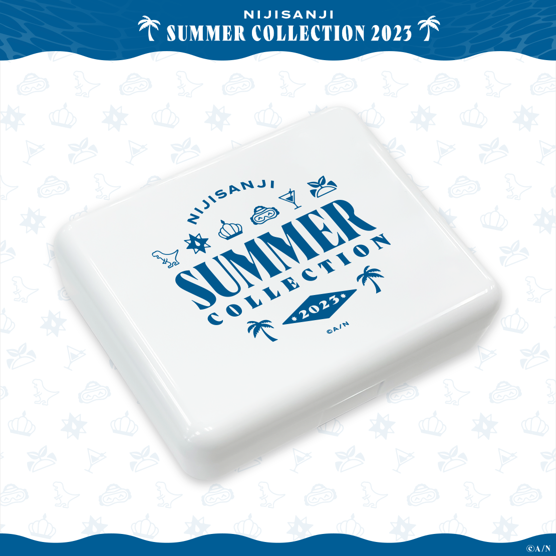 「現貨」Nijisanji SUMMER COLLECTION 2023 周邊