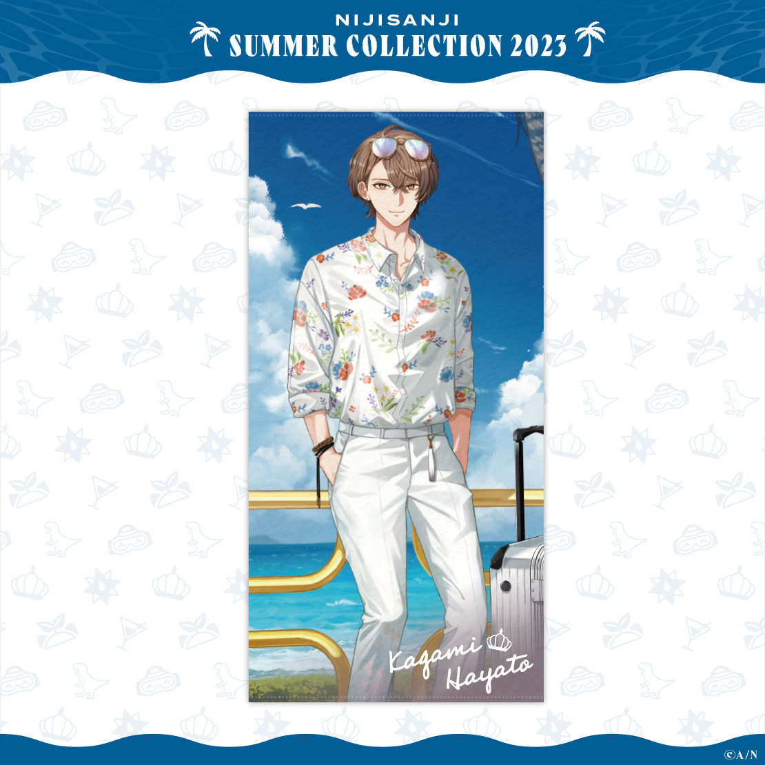 「現貨」Nijisanji SUMMER COLLECTION 2023 周邊