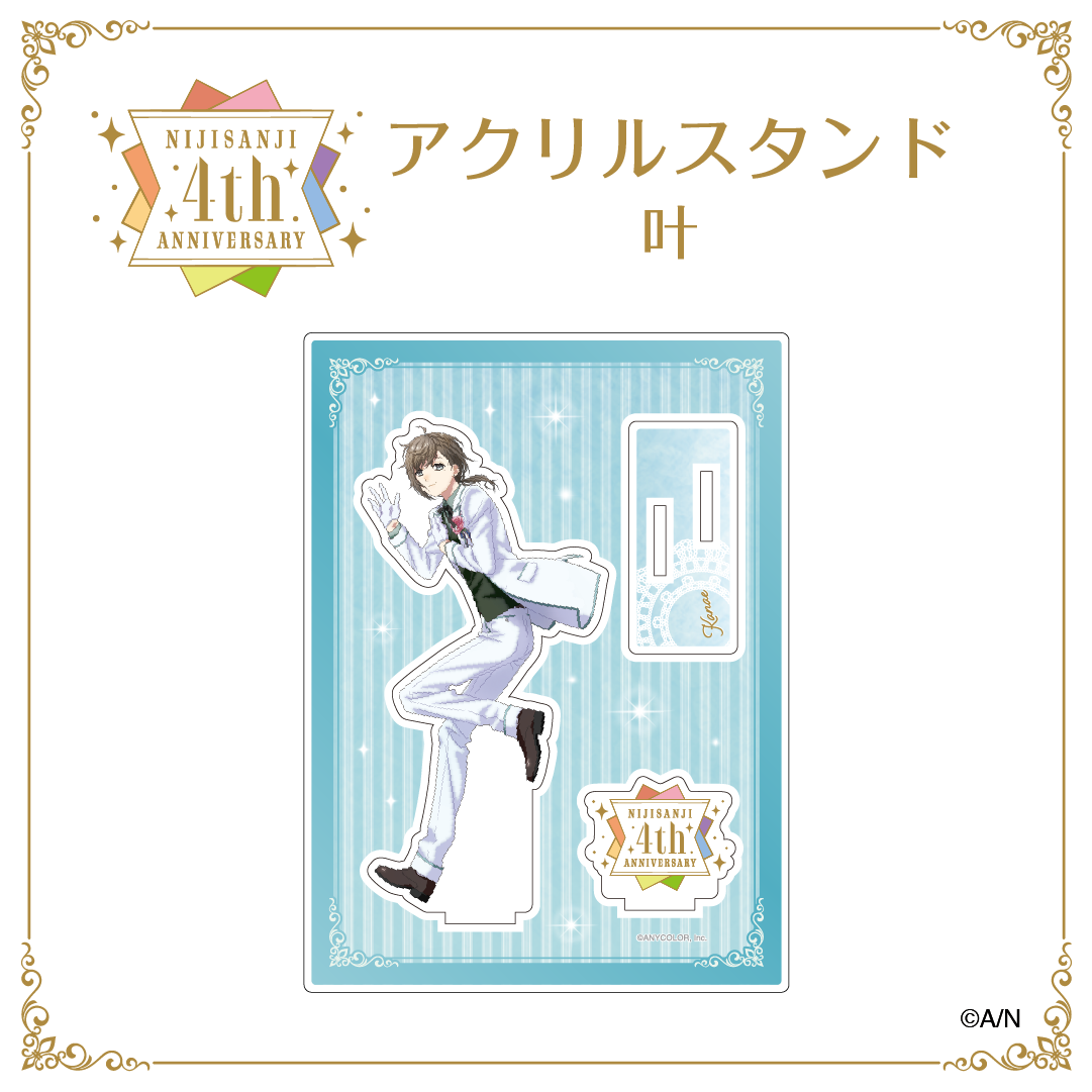  [In-stock]  [Nijisanji 4th ANNIVERSARY Fair in animate] Acrylic Stand