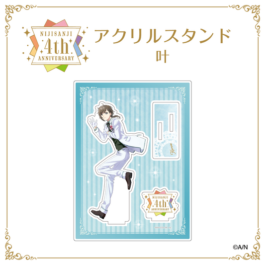  [In-stock]  [Nijisanji 4th ANNIVERSARY Fair in animate] Acrylic Stand