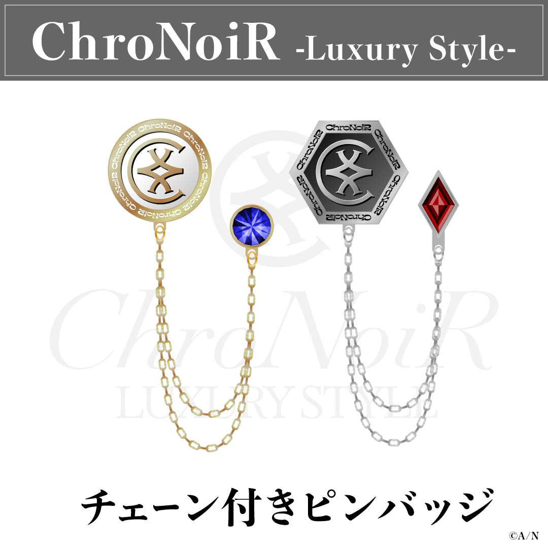 「現貨」 ChroNoiR-Luxury Style 飾鏈別針徽章/智能手機戒指飾物