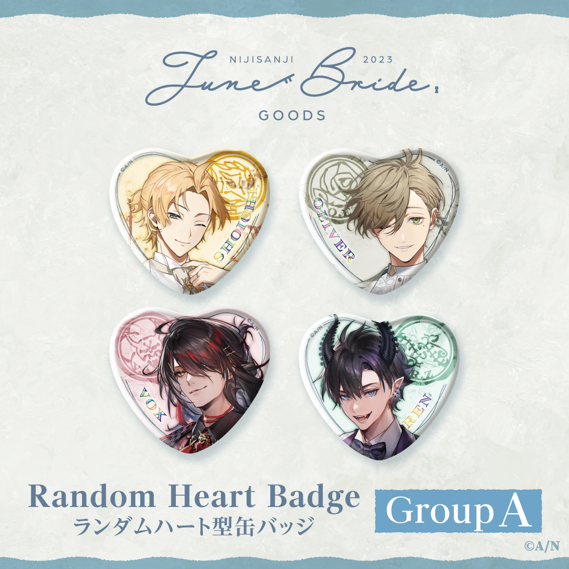 [In-stock] Nijisanji [June Bride 2023] Group A random heart-shaped badges