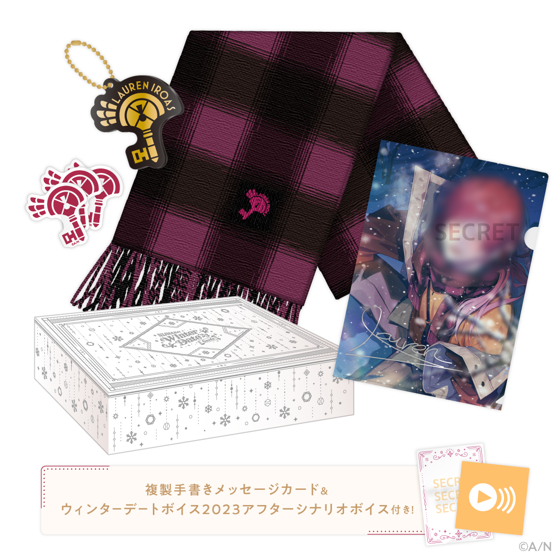 [In-stock] Nijisanji [Winter Date 2023]  Goods