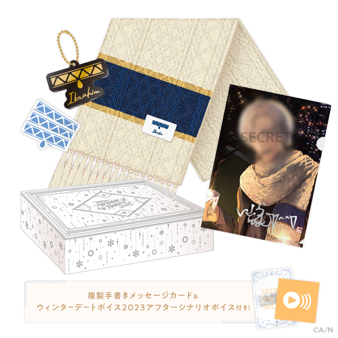 [In-stock] Nijisanji [Winter Date 2023]  Goods