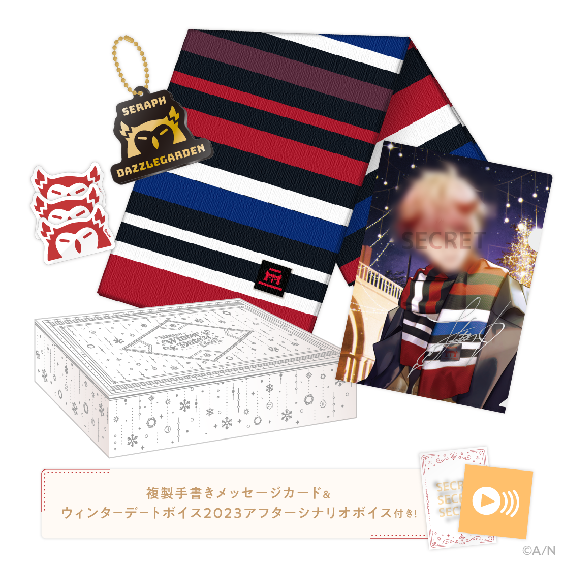 [In-stock] Nijisanji [Winter Date 2023]  Goods