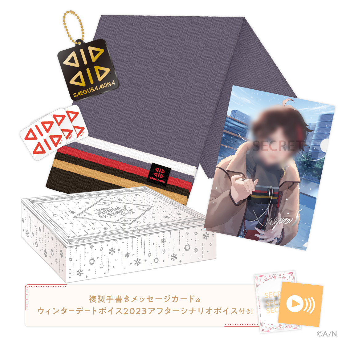 [In-stock] Nijisanji [Winter Date 2023]  Goods