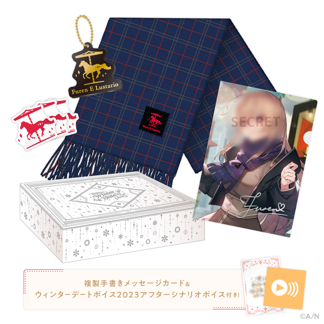 [In-stock] Nijisanji [Winter Date 2023]  Goods