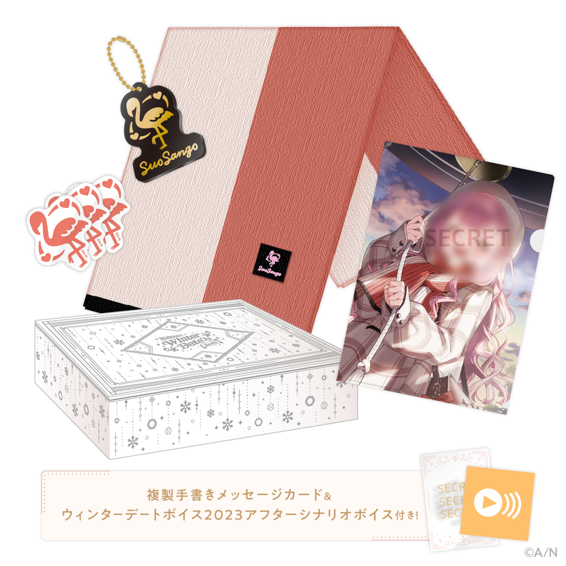 [In-stock] Nijisanji [Winter Date 2023]  Goods