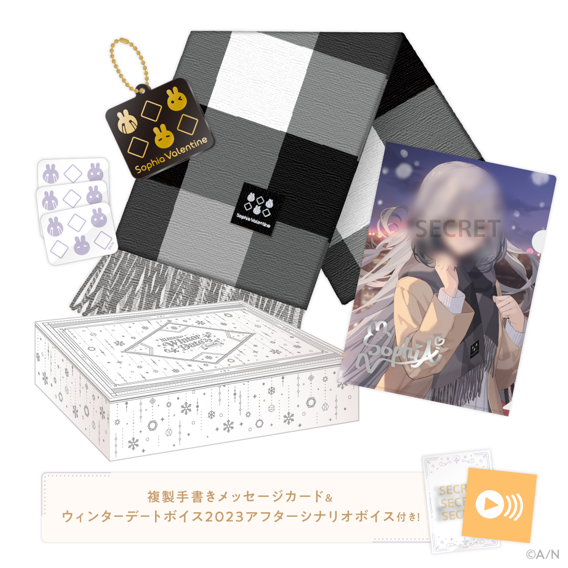 [In-stock] Nijisanji [Winter Date 2023]  Goods