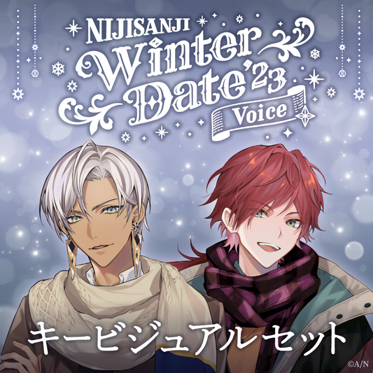 「預訂」Nijisanji【Winter Date 2023】Voice- 主視覺套裝