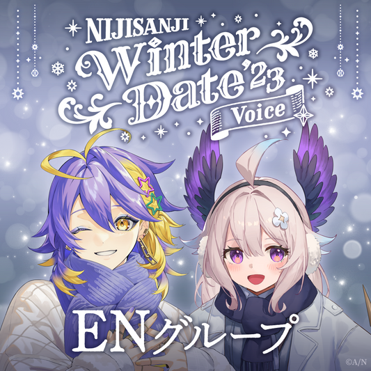 「預訂」Nijisanji【Winter Date 2023】Voice- EN組