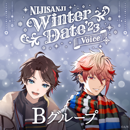 「預訂」Nijisanji【Winter Date 2023】Voice- B組