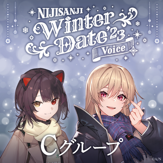「預訂」Nijisanji【Winter Date 2023】Voice- C組