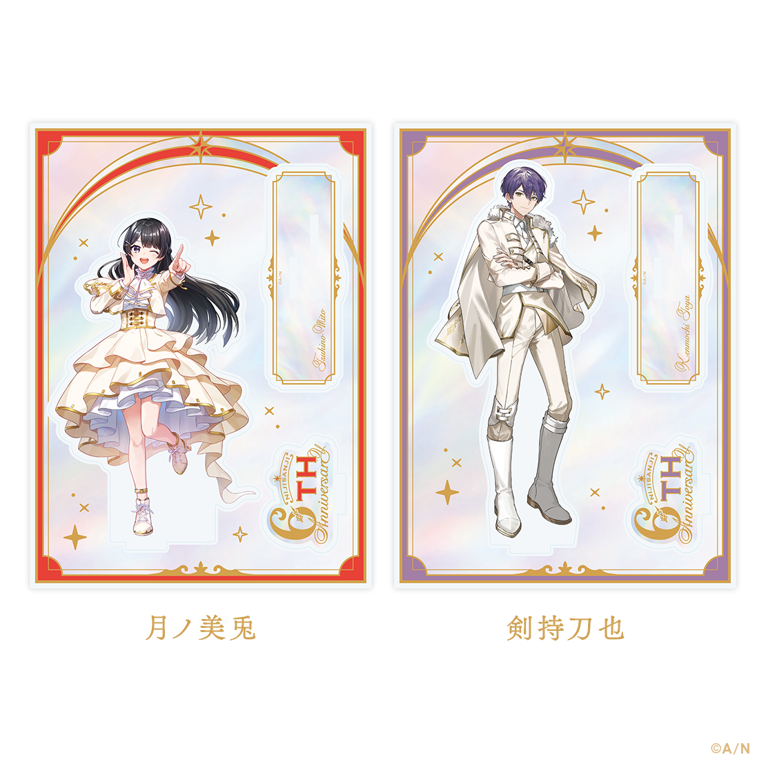「現貨」Nijisanji [NIJISANJI 6周年記念周邊] 商品 - 亞克力立牌/ 盒式吊墜