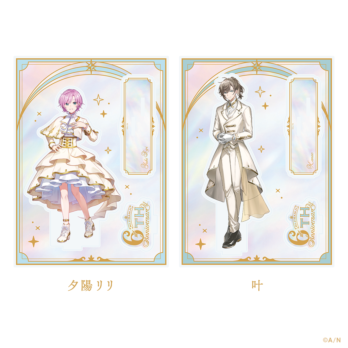 「現貨」Nijisanji [NIJISANJI 6周年記念周邊] 商品 - 亞克力立牌/ 盒式吊墜