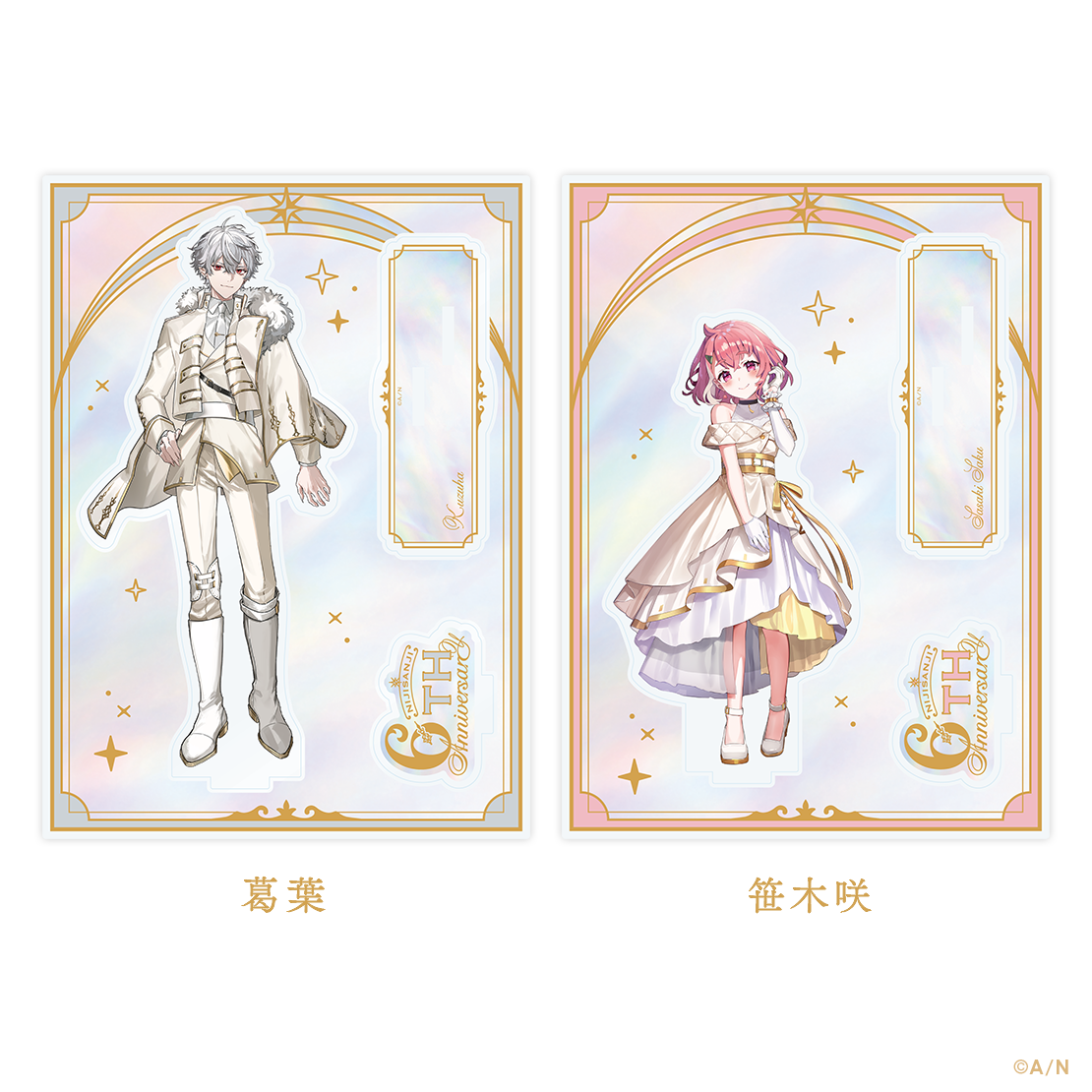 「現貨」Nijisanji [NIJISANJI 6周年記念周邊] 商品 - 亞克力立牌/ 盒式吊墜