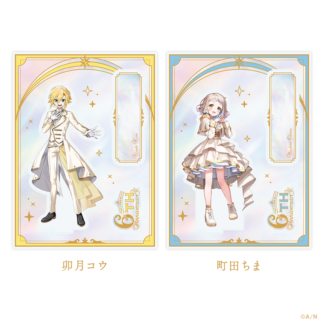「現貨」Nijisanji [NIJISANJI 6周年記念周邊] 商品 - 亞克力立牌/ 盒式吊墜