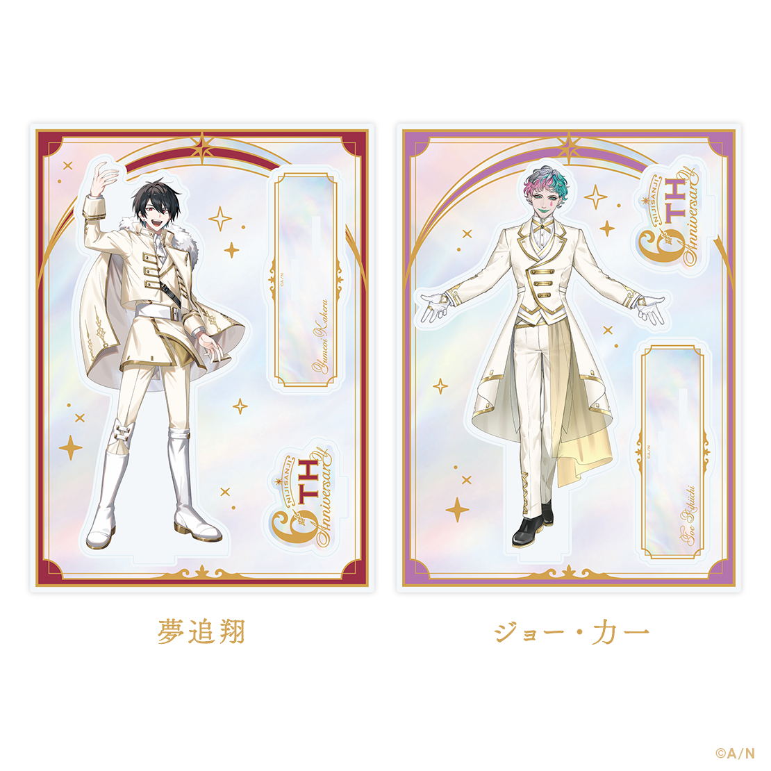 「現貨」Nijisanji [NIJISANJI 6周年記念周邊] 商品 - 亞克力立牌/ 盒式吊墜