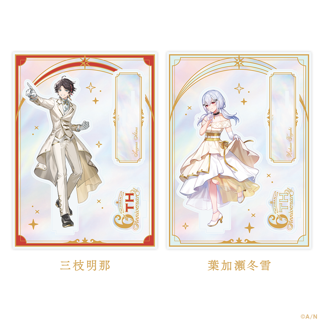 「現貨」Nijisanji [NIJISANJI 6周年記念周邊] 商品 - 亞克力立牌/ 盒式吊墜