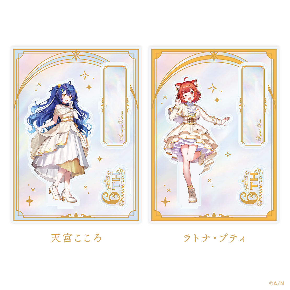 「現貨」Nijisanji [NIJISANJI 6周年記念周邊] 商品 - 亞克力立牌/ 盒式吊墜