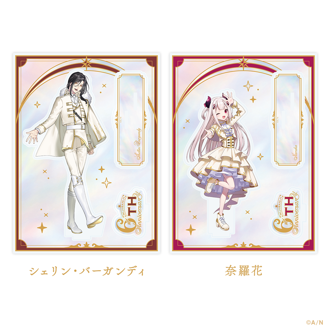 [In-stock] Nijisanji [NIJISANJI 6th Anniversary Commemorative Merchandise] Goods -  Acrylic Stand/Box Pendant