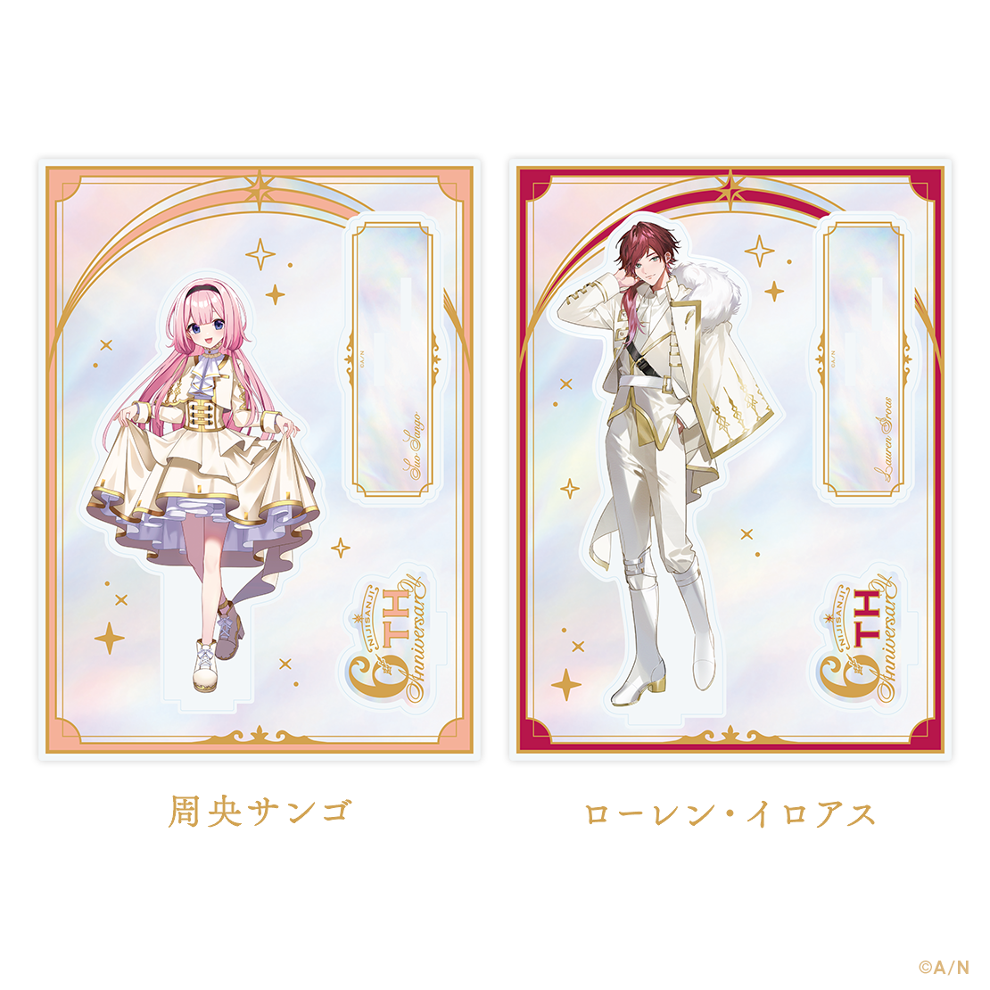 「現貨」Nijisanji [NIJISANJI 6周年記念周邊] 商品 - 亞克力立牌/ 盒式吊墜