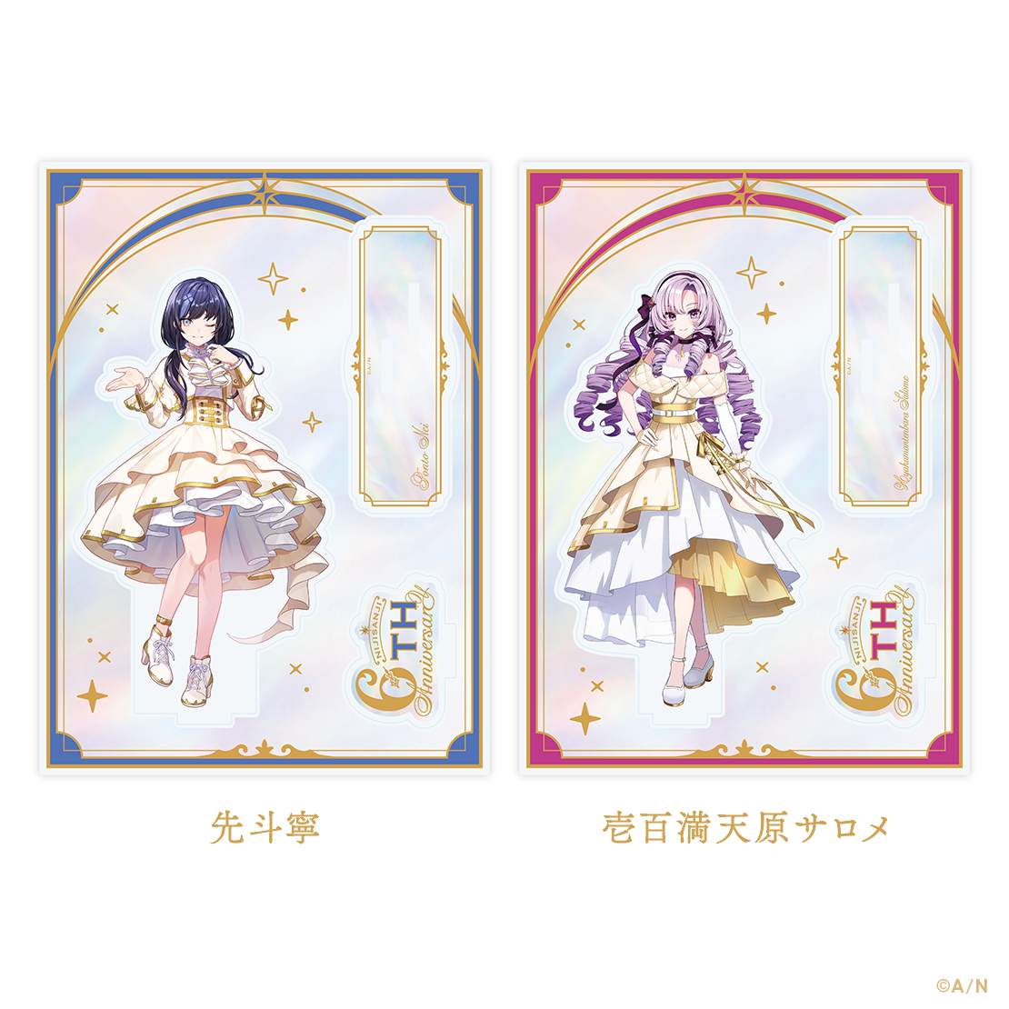 「現貨」Nijisanji [NIJISANJI 6周年記念周邊] 商品 - 亞克力立牌/ 盒式吊墜