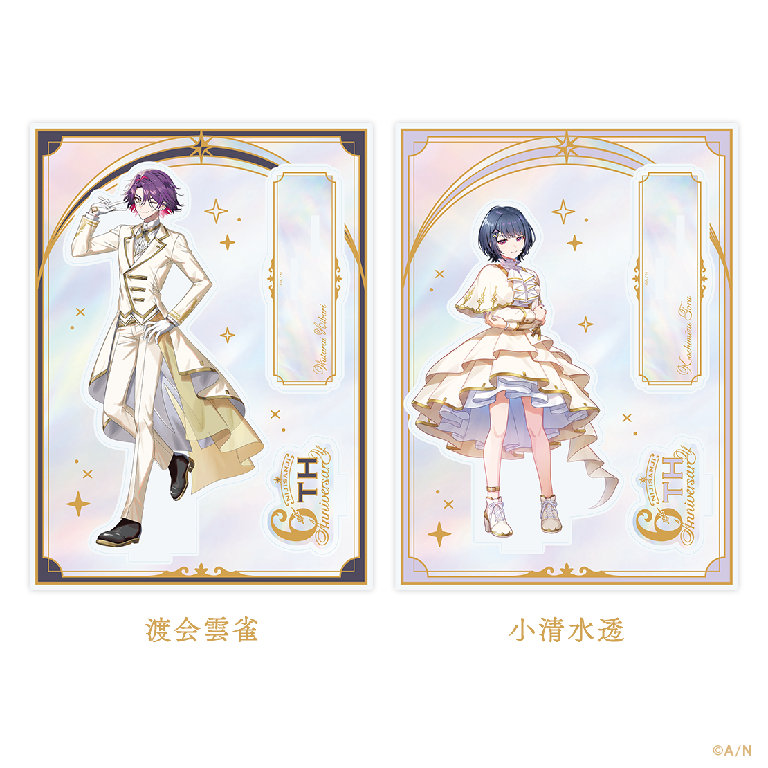 「現貨」Nijisanji [NIJISANJI 6周年記念周邊] 商品 - 亞克力立牌/ 盒式吊墜