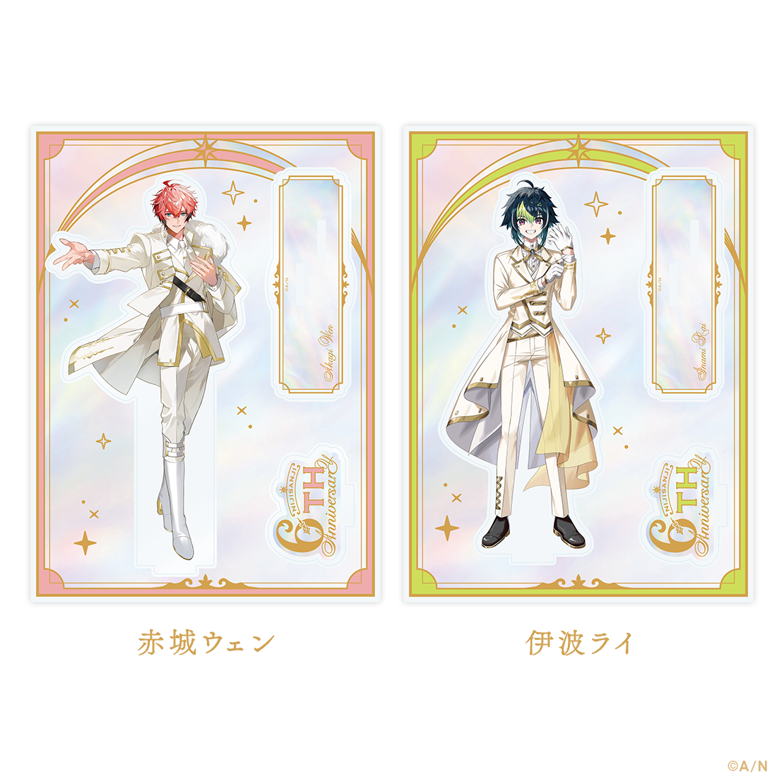 「現貨」Nijisanji [NIJISANJI 6周年記念周邊] 商品 - 亞克力立牌/ 盒式吊墜