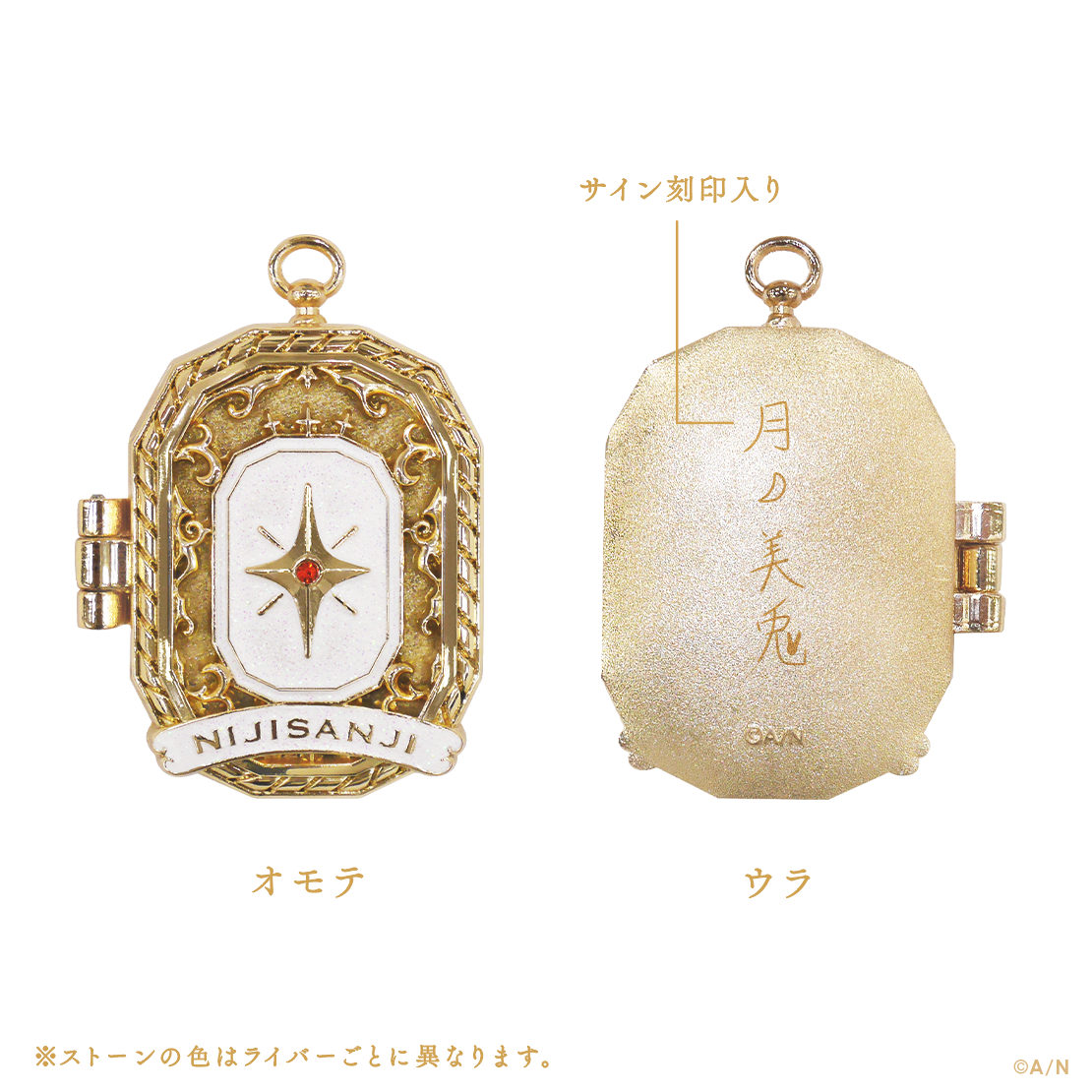 「現貨」Nijisanji [NIJISANJI 6周年記念周邊] 商品 - 亞克力立牌/ 盒式吊墜