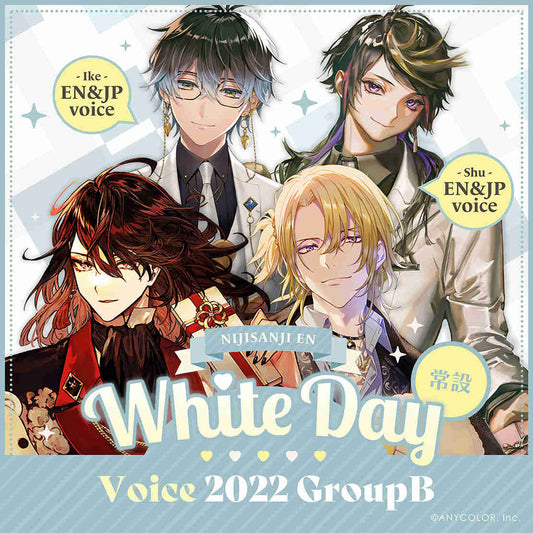 「預訂」Nijisanji【常設】EN White Day Voice 2022 - Group B