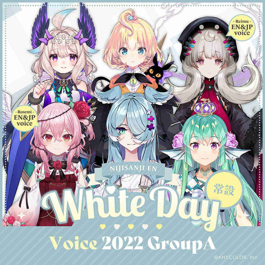 「預訂」Nijisanji【常設】EN White Day Voice 2022 - Group A