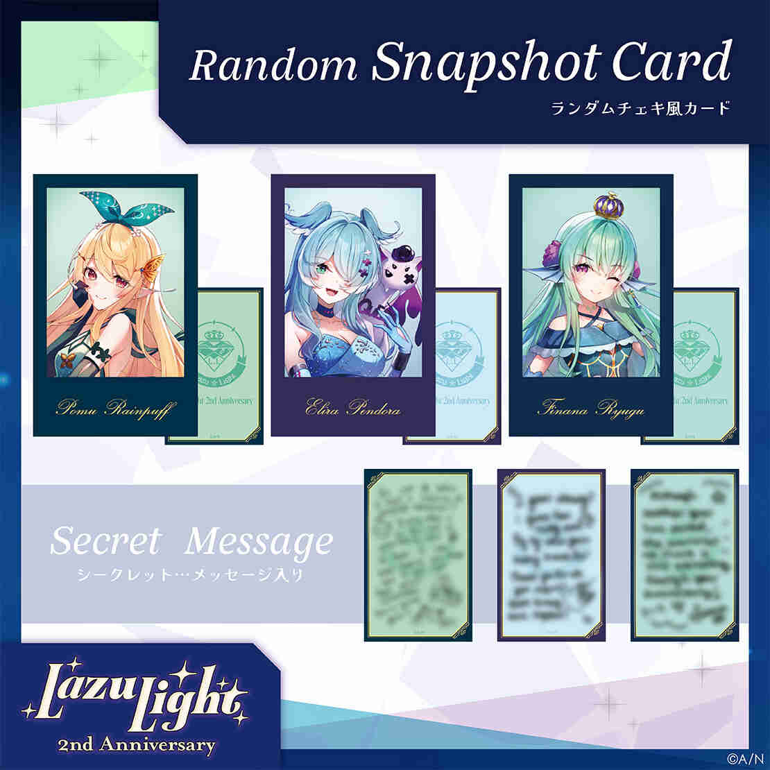  [In-stock]  Nijisanji Lazu Light 2nd Anniversary Goods