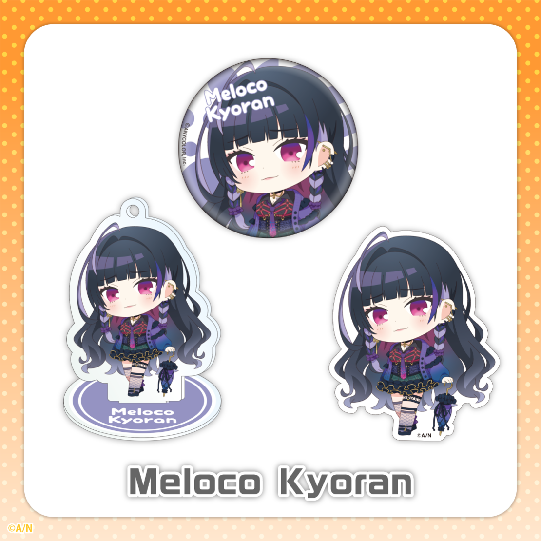 [In-stock] Nijisanji【NIJISANJI EN Petit vol.2 】
